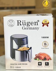 تصویر سرخ کن روگن مدل RU 1840 ا Rugen RU 1840 Air Fryer Rugen RU 1840 Air Fryer