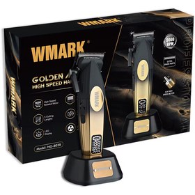 تصویر ماشین اصلاح حرفه‌ای دبلیو مارک مدل NG8038 