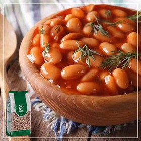 تصویر لوبیا چیتی جمع - 700 گرم 