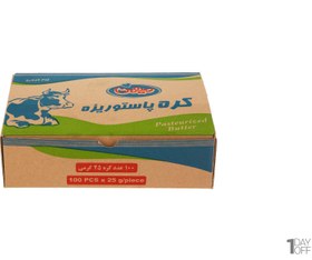 تصویر کره میهن 25 گرمی بسته 100 عددی 