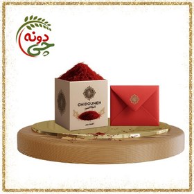 تصویر زعفران 2 مثقال هدايا 