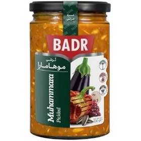 تصویر ترشی موهامارا بدر 630 گرم - بسته 6 عددی 