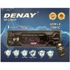 تصویر پخش کننده خودرو دنای مدل DE-C7021F Denay car player model DE-C7021F