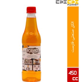 تصویر الکل صنعتی فارست 