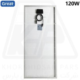 تصویر پنل خورشیدی 120 وات گریت سولار | GREAT SOLAR 120W Solar Panel 