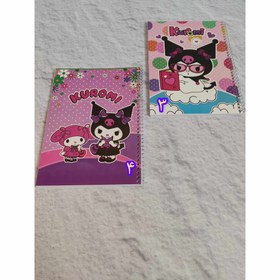 تصویر دفتر ۵۰برگ کرومی ملودی 