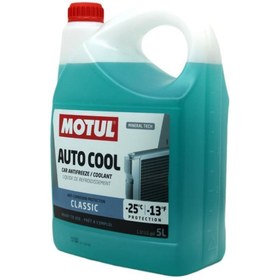 تصویر ضدیخ AUTO COOL کلاسیک 25 ° C ANTIFREEZE 5 LT INUGEL موتول اورجینال Motul 