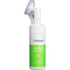 تصویر فیس واش فومی ویتالایر اکتیویتی Vitalayer Activity Foaming Face Wash 