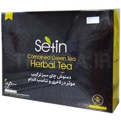 تصویر دمنوش لاغری ستین دکتر بیز بسته 120 عددی Stien DR.BIZ Combined Green Tea Herbal Tea