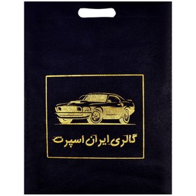 تصویر آفتاب گیر شیشه خودرو ایران اسپرت مدل Car-sp مناسب برای سمند سورن پلاس مجموعه 4 عددی*549 