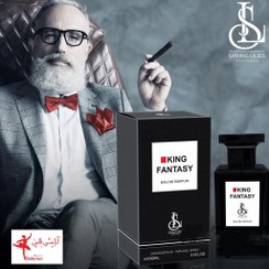 تصویر ادکلن مردانه مدل King Fantasy حجم 100 میل اسپرینگ لیلیز Spring Lilies men's cologne, King Fantasy model, volume 100 ml