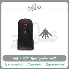 تصویر قفل برقی سیزا نهنگی CISA LOCK