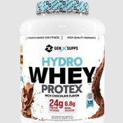 تصویر وی با طعم شکلات – جن ایکس 