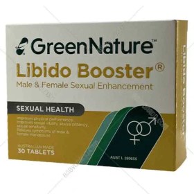 تصویر قرص لیبیدو بوستر گرین نیچر بلیستر 30 عددی Green Nature Linido Booster Tabs