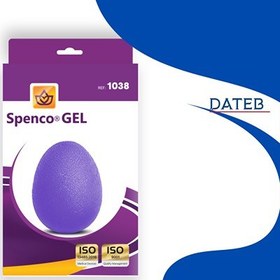 تصویر توپ فیزیوتراپی اسپنکو ژل Spenco Gel 1038 Spenco Gel 1038