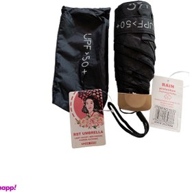 تصویر چتر جیبی آر اس تی کد 009 