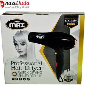 تصویر سشوار PRO MAX کد MA-8890 promax-ma8890