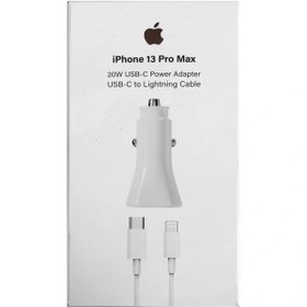 تصویر شارژر فندکی 20w باکابل ایفون مدل13 پرومکس 20w lighter charger with iPhone model 13 promax cable