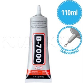 تصویر چسب تاچ LCD مدل B7000 ZHANLIDA (50ml) (سفید) GLUE