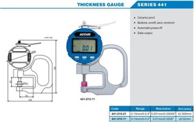 تصویر ضخامت سنج دیجیتال آکاد 441 