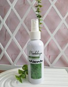 تصویر ویال مو چهل گیاه 