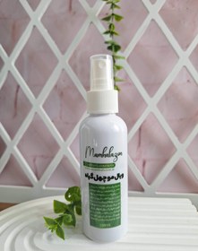 تصویر ویال مو چهل گیاه 