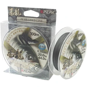 تصویر فروشگاه لوازم ماهیگیری امیر