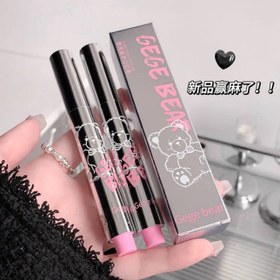 تصویر لیپ گلاس جامد خرسی Gege Bear - 04 