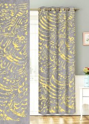 تصویر پرده دکوتین کد PS787 - دوخت پانچ - ارتفاع :265 