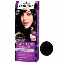 تصویر کیت رنگ مو پلت شماره ۰-۱ حجم ۵۰ میلی لیتر رنگ مشکی 