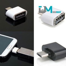 تصویر مبدل یو اس بی به میکرو یواس بی OTG Micro USB 