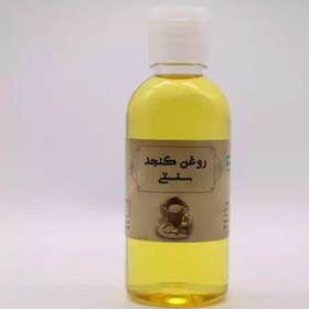 تصویر روغن کنجد65 سی سی سنتی سوبا 