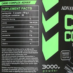 تصویر کربو کمپلکس ادوای 3000 گرمی Carbo Complex Advay 3000g