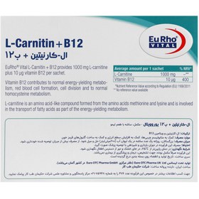 تصویر ال کارنیتن پلاس ب12 یوروویتال L-Carnitin Plus B12 Eurho Vital