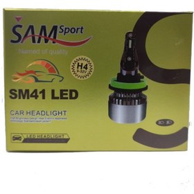 تصویر هدلایت سام اسپرت sm41 LED - اسپرت پونک 