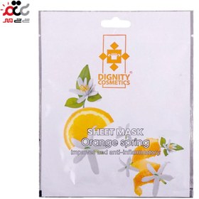 تصویر دیگنیتی ماسک صورت نقابی حاوی عصاره پرتغال Dignity Sheet Mask With Orange Extract