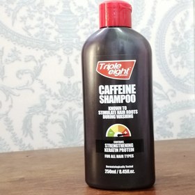 تصویر شامپو کافئین و کراتین تریپل ایت ضد ریزش قوی انگلیسی Triple Eight Caffeine Shampoo 250m