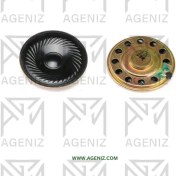 تصویر بلندگو ۳۰ میلی متر 