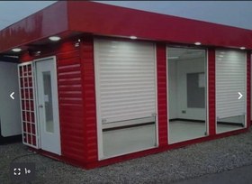 تصویر کانکس دکه فست فودی ۱۵ متری 