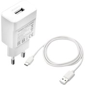 تصویر کابل و شارژر 10 وات هواوی Huawei y8p 