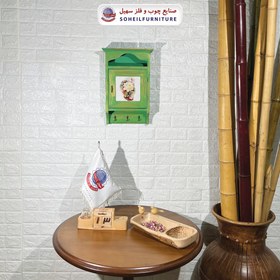 تصویر جاکلیدی درب دار - تیفانی 