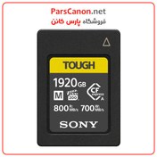 تصویر کارت حافظه سونی Sony 1920GB CFexpress Type A TOUGH Memory Card 