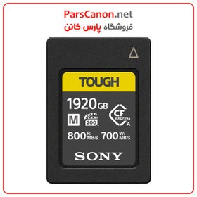 تصویر کارت حافظه سونی Sony 1920GB CFexpress Type A TOUGH Memory Card 