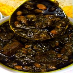 تصویر سبزی قرمه سرخ شده شمال ۵۰۰ گرمی Northern fried green vegetables