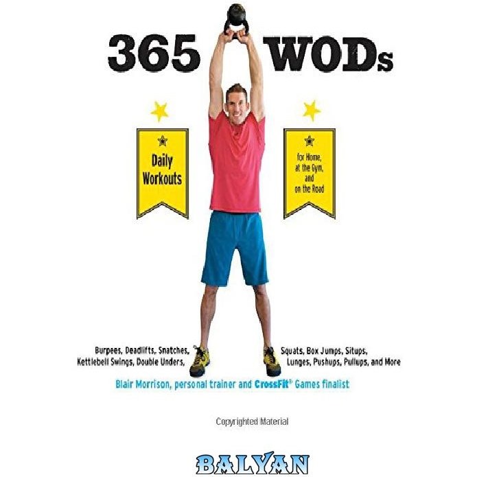 Double Unders Wod Sit Up Sit Ups Double Unders Workout V Sit - Main Image