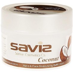 تصویر کرم مرطوب کننده دست و صورت حاوی نارگیل و ویتامین E حجم 180گرم ساویز Saviz Hand And Face Moisturizing Cream Coconut And Vitamin E 180g