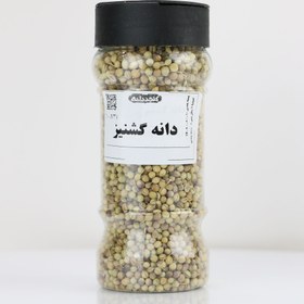تصویر دانه گشنیز طبیعی 
