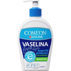 تصویر کرم وازلین کامان پوست حساس 230 میل Comeon Vaseline Cream 230ml