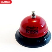 تصویر زنگ هتلی (Ring for a KISS) وارداتی 