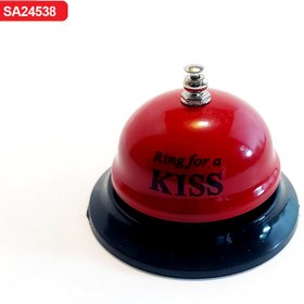 تصویر زنگ هتلی (Ring for a KISS) وارداتی 